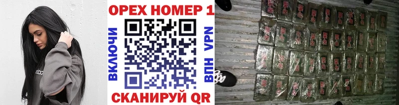 Cocaine Эквадор  Купить закладки  Коряжма 