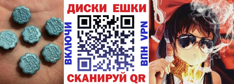 Экстази VHQ Коряжма