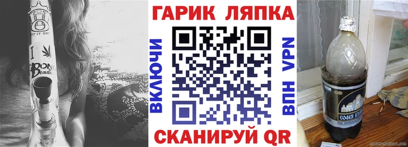 Купить закладки  Коряжма  ГАШИШ гашик 