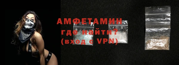 каннабис Гусев