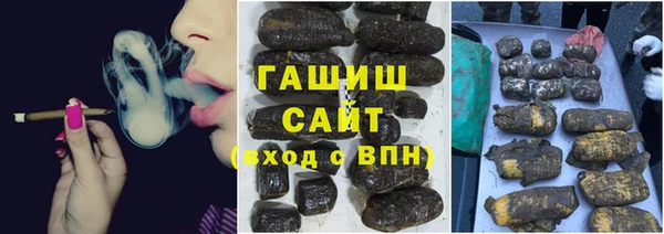 каннабис Гусев