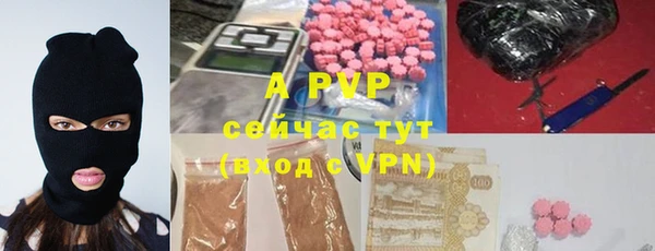 каннабис Гусев