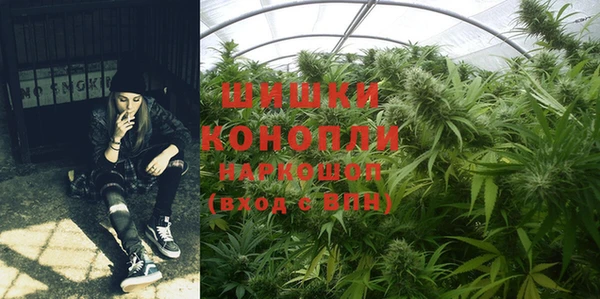 мефедрон VHQ Гусиноозёрск