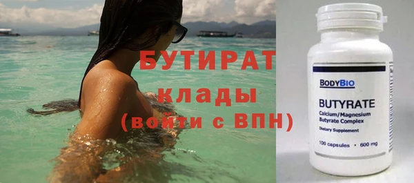 каннабис Гусев