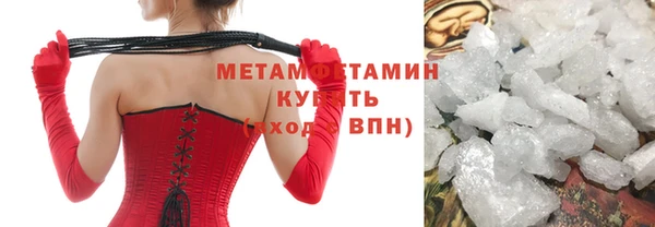 каннабис Гусев