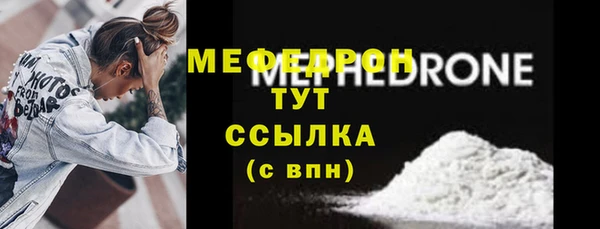 каннабис Гусев
