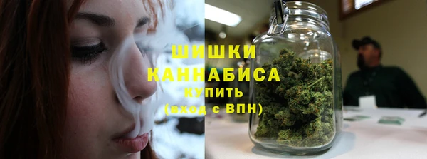 каннабис Гусев