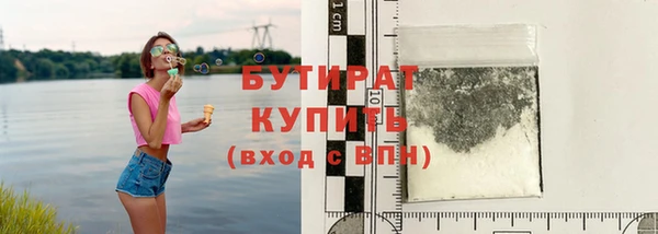 каннабис Гусев
