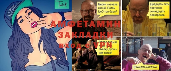 каннабис Гусев