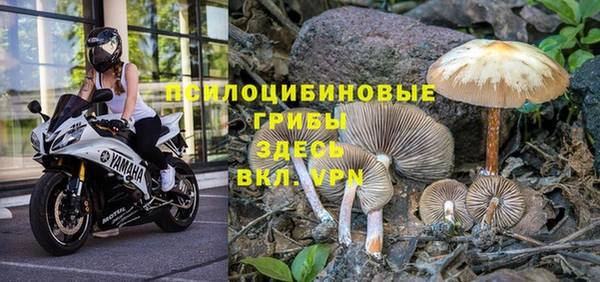 мефедрон VHQ Гусиноозёрск