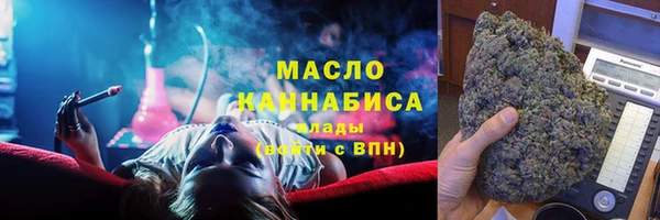 спиды Горно-Алтайск
